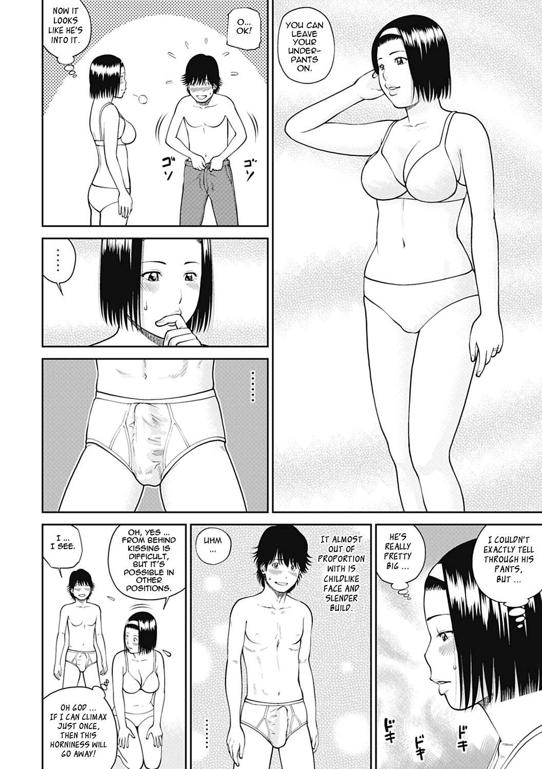 34-year-old Begging Wife Chapter 1000 Page 16